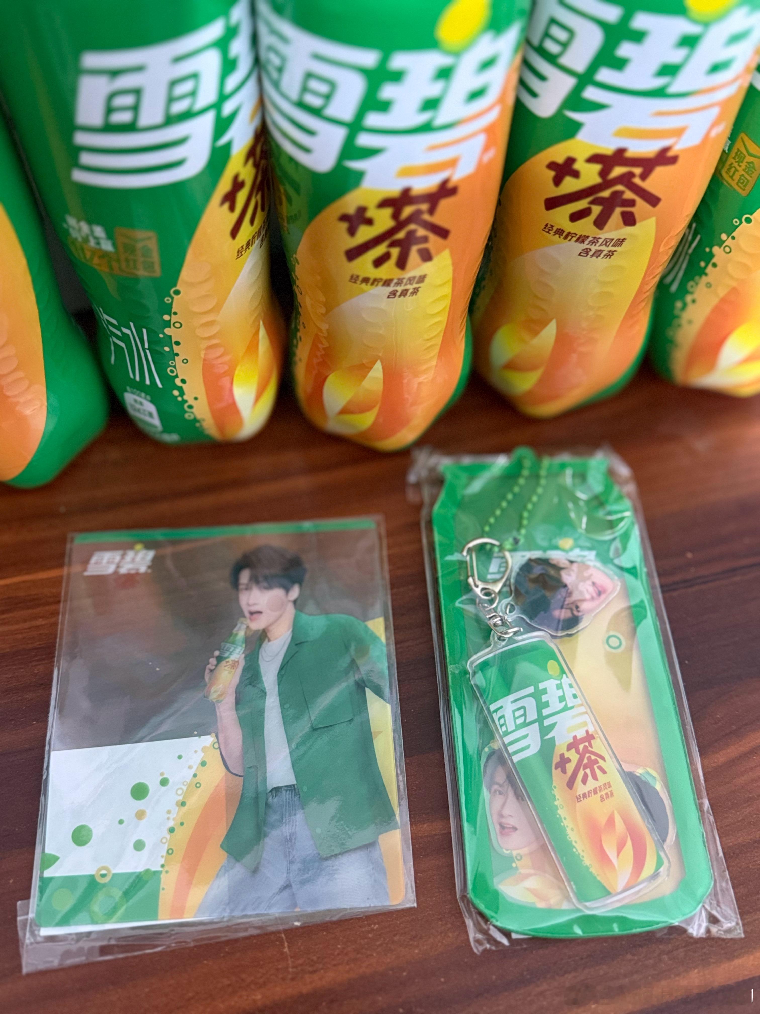 终于轮到只属于江苏的活动了 7-11下次能不能给我们抽个门票 