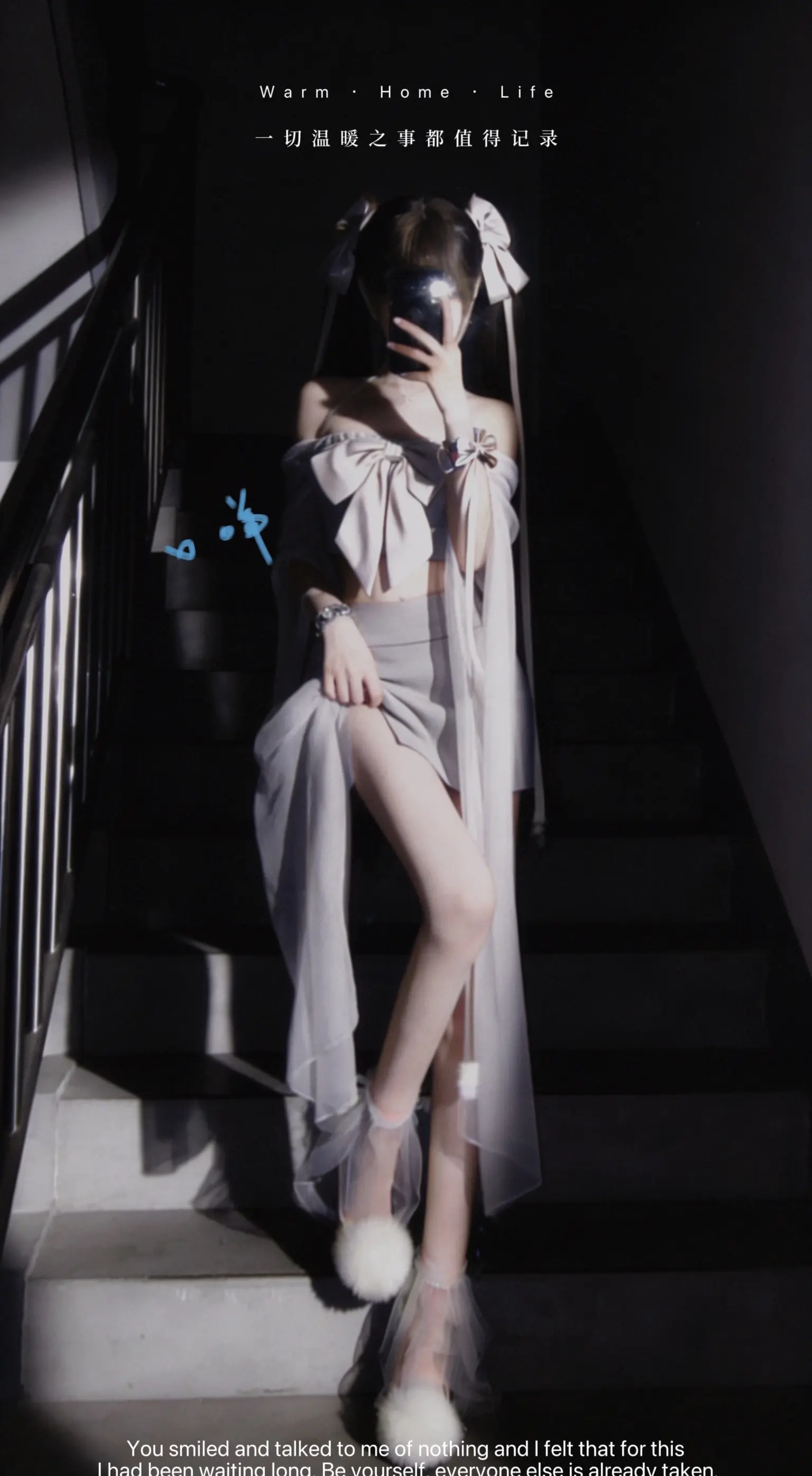 成魔  to 签壁纸