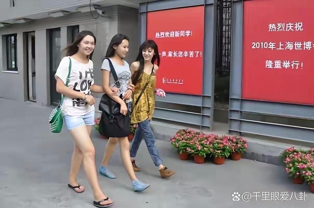大学时期的迪丽热巴，原来这个时候就这么漂亮了 ​​​