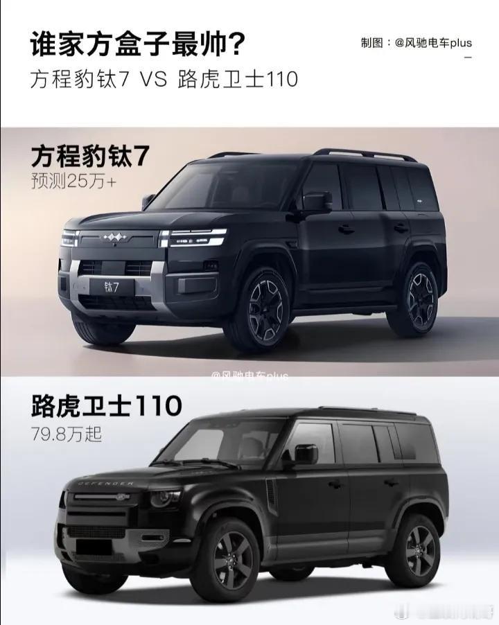 实在忍不住再次感谢比亚迪，感谢王传福，让我亲戚花15万买想当年26万的汉，如今又