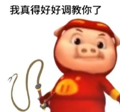 一言不合就是干，性子“野”官博速来  ​​​