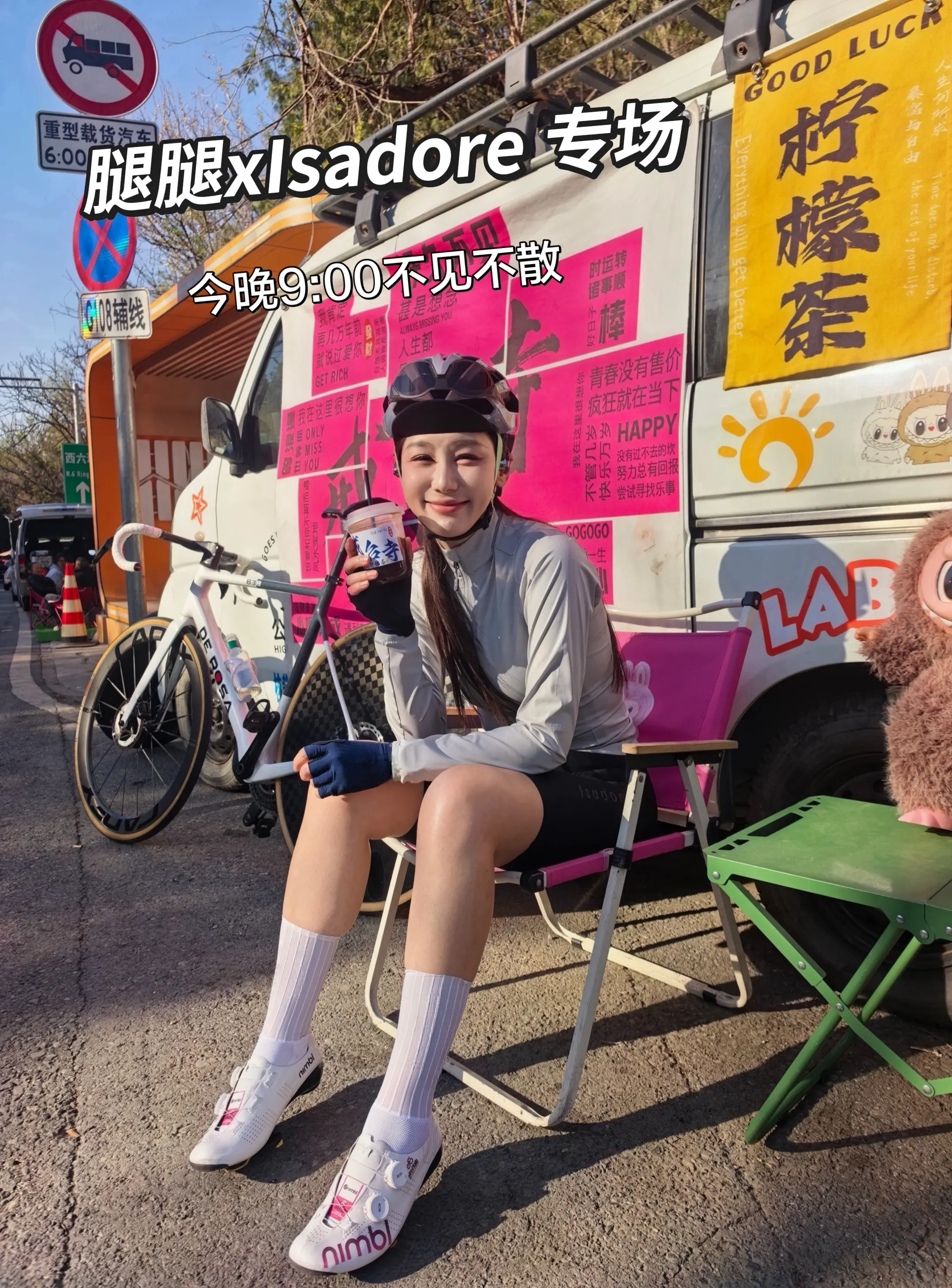 今晚上新 快来 ！！！