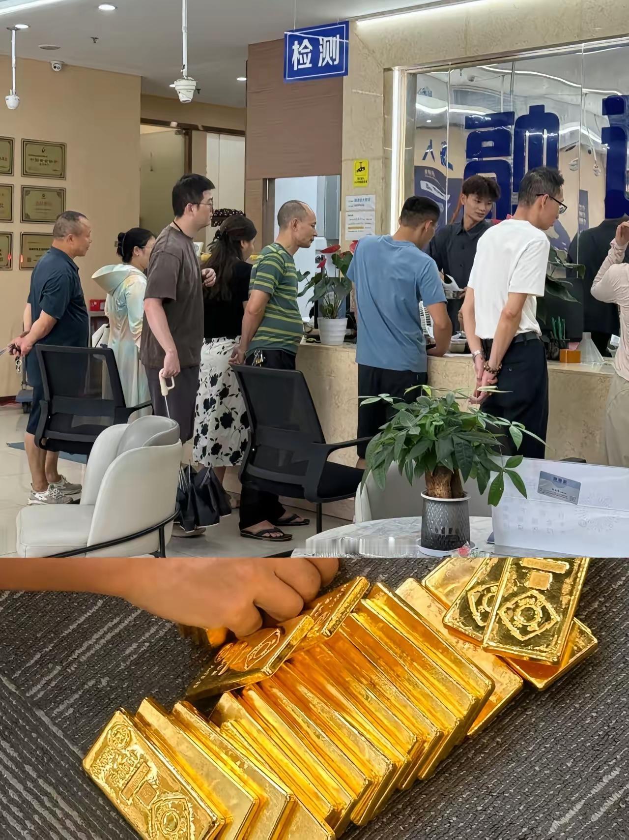 给大家提一个建议，一定要听进去？

现在黄金疯涨，过一段时间只会有两种结果，要么