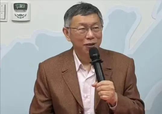 柯文哲露馅了，被馆长一秒揭穿，不简单！

被民进党当局关了那么长时间，柯文哲现在