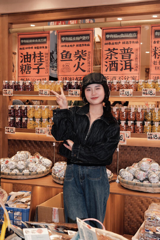长沙新店！！一秒穿越到80年代的零食铺子🥹🥹