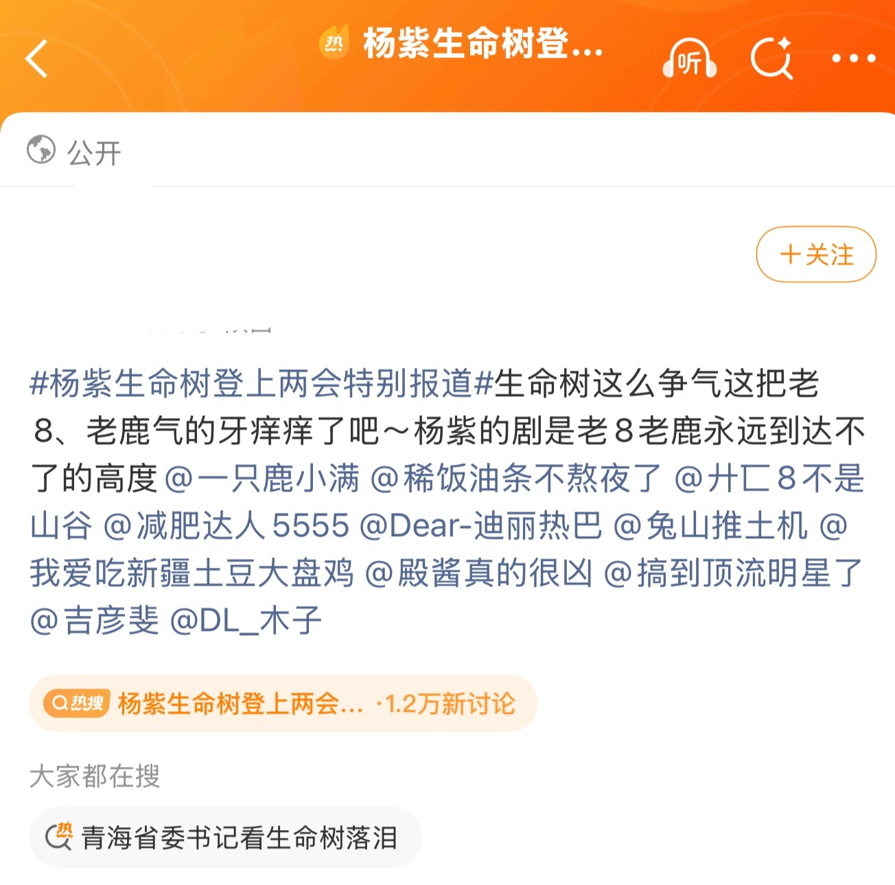 没人喜欢均集747，没人喜欢cvb1.5…别艾特勿扰 