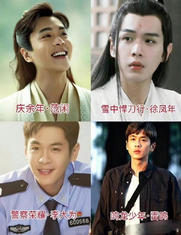 内娱中，是不是也就张若昀走对了路线，每部剧都是有效出演 