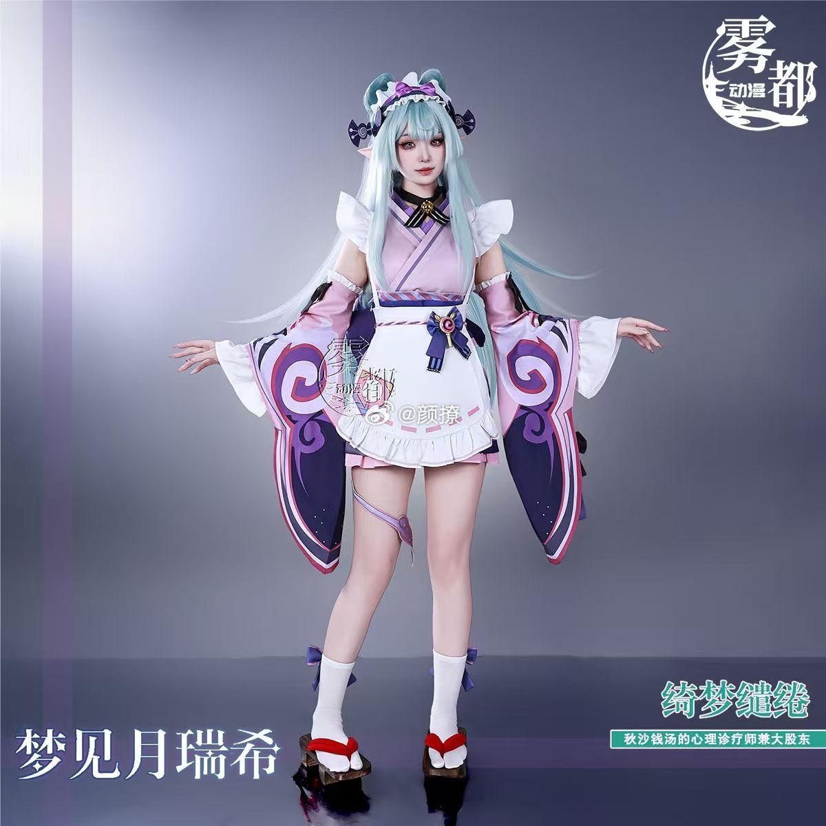 原图高清直发无水印 