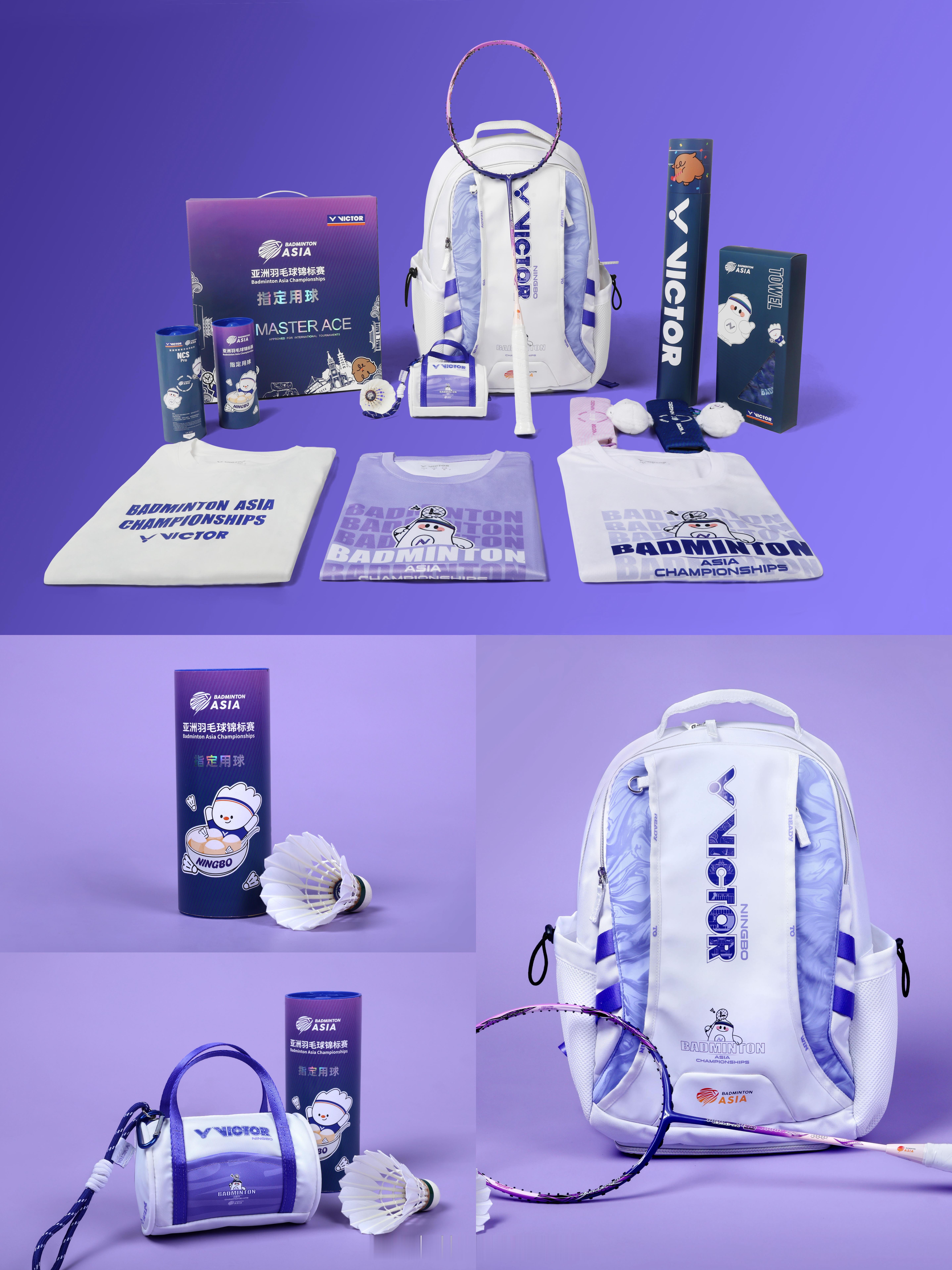 🏸亚锦赛抽奖活动汇总如下↓🎁  网页链接 赛事纪念双肩包🎒🎁  网页链接