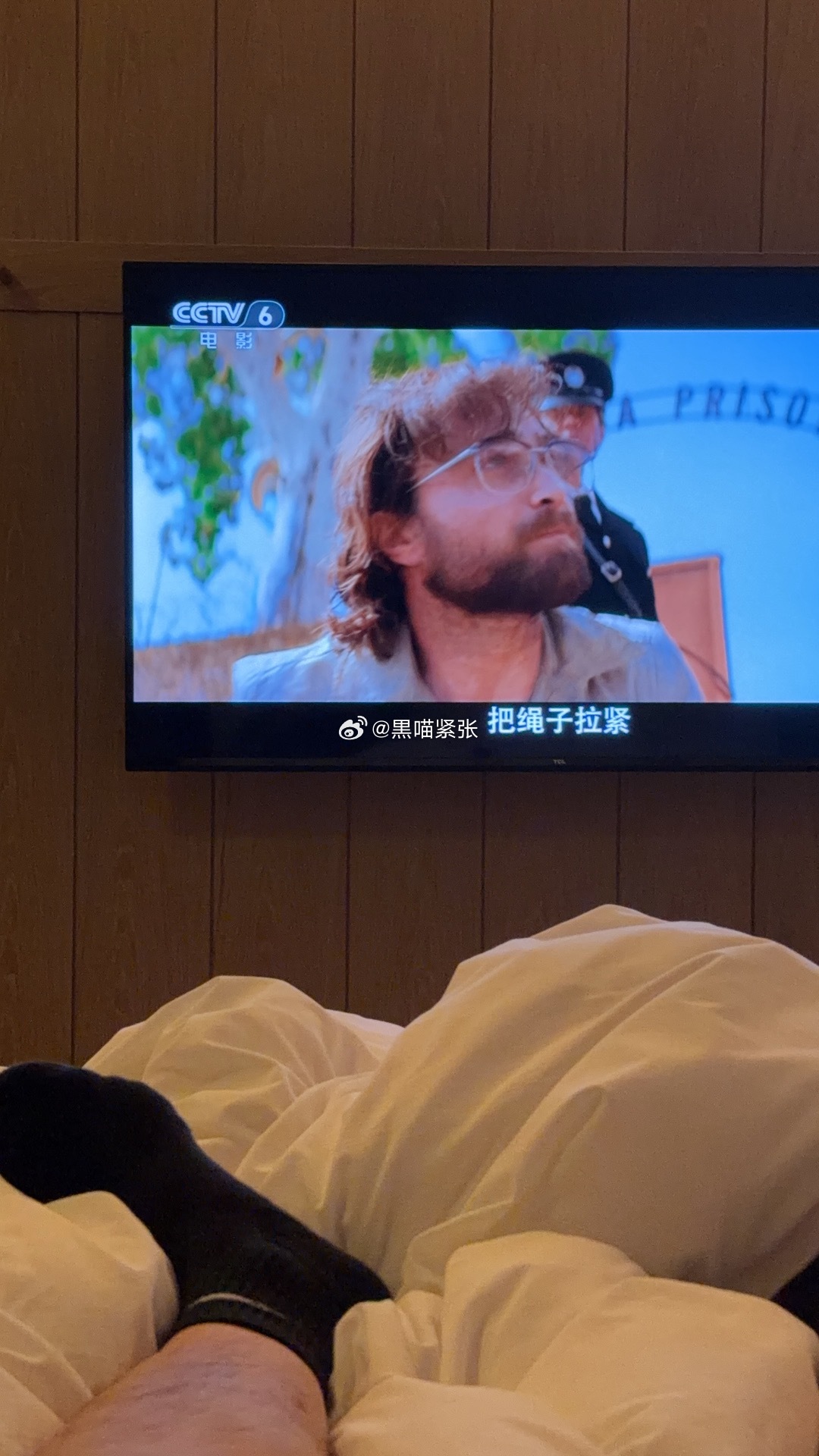 有人找？ 南京·百家湖