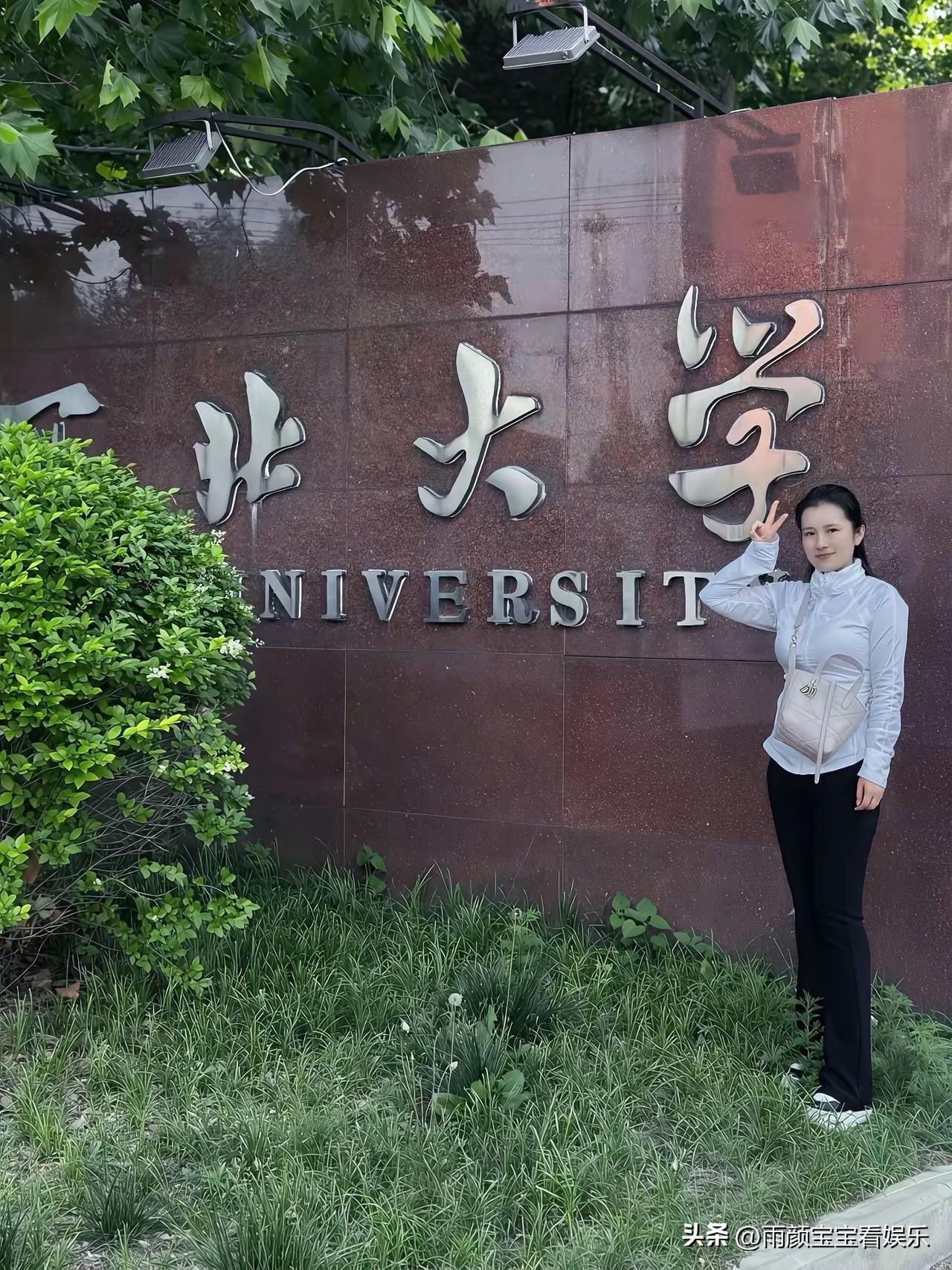 不懂就问，考上这个学校，是不是很牛？