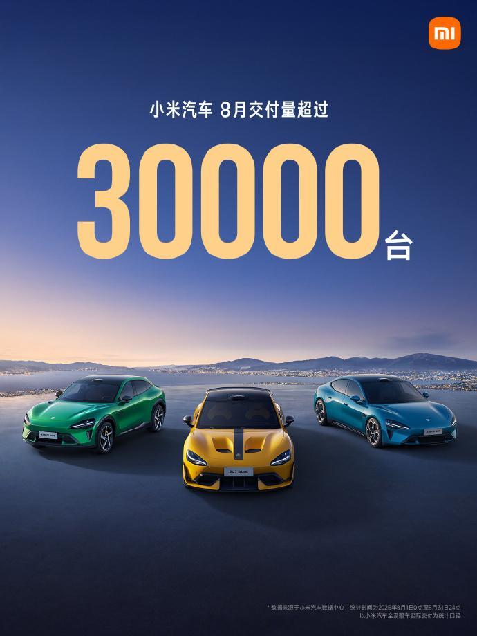 于小米来讲现在就是垃圾时间了，大家等9月吧 ​​​