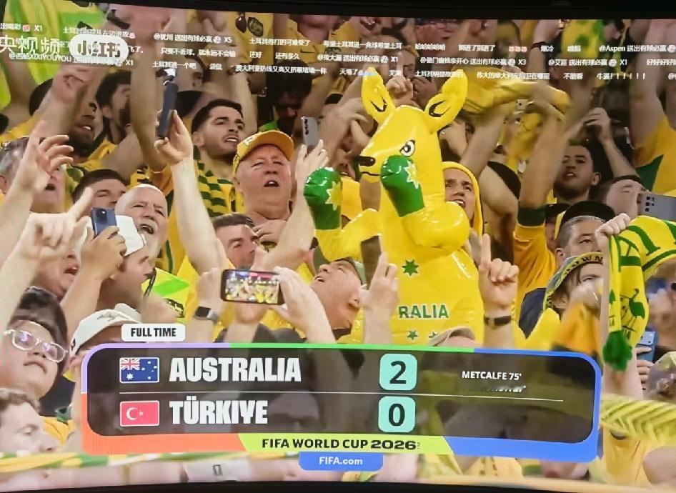澳大利亚🇦🇺赢了土耳其🇹🇷，算爆冷吗？

我觉得可以算了。澳大利亚是国足