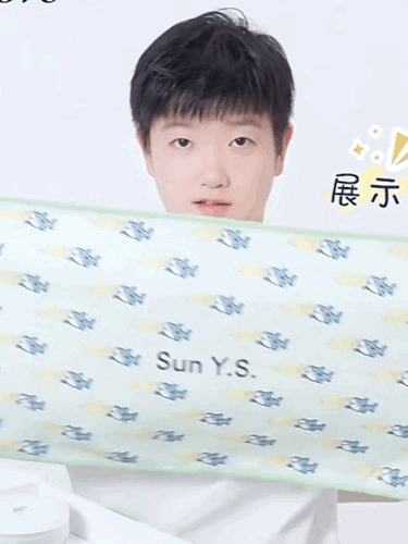 孙颖莎联合利华身体清洁代言人 好萌[奶牛猫] ​​​