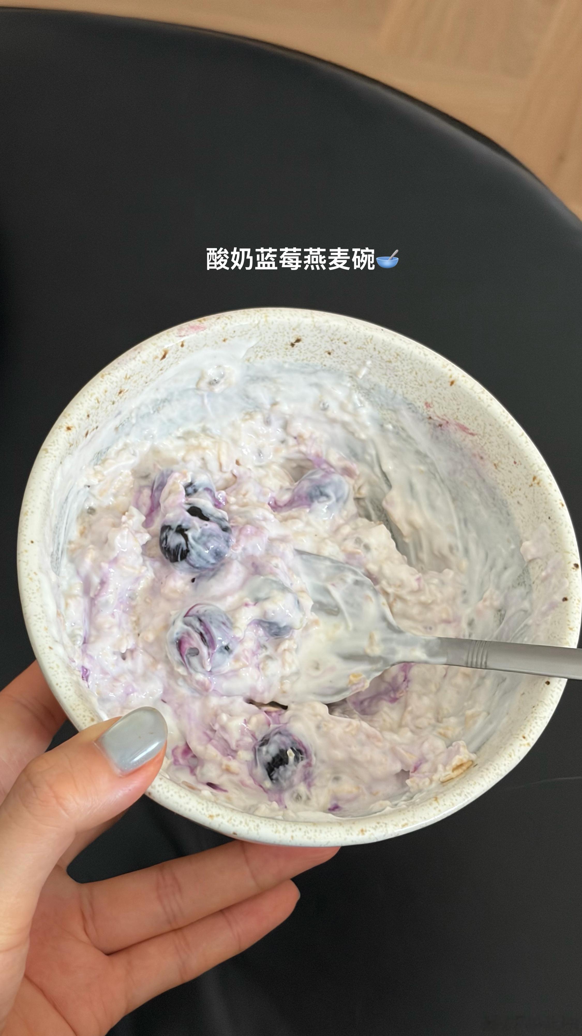 减脂餐打卡｜好好吃饭｜已瘦43斤（昨晚很疯狂）莓子的减脂餐莓子大王