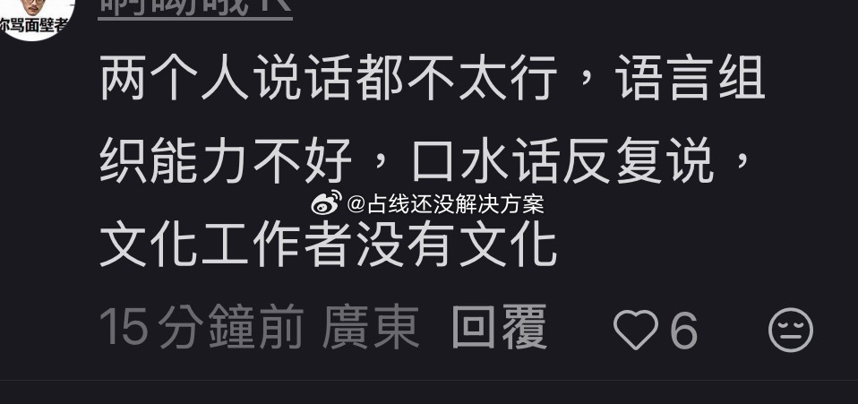 叨叨别伤心了给你看点好东西