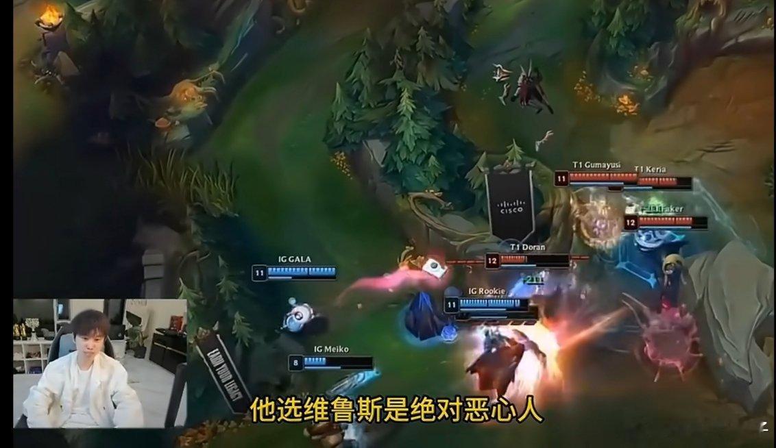 Doinb怒喷TheShy 哎，大b昨天看到iG最后一手拿韦鲁斯破防了[流汗]一
