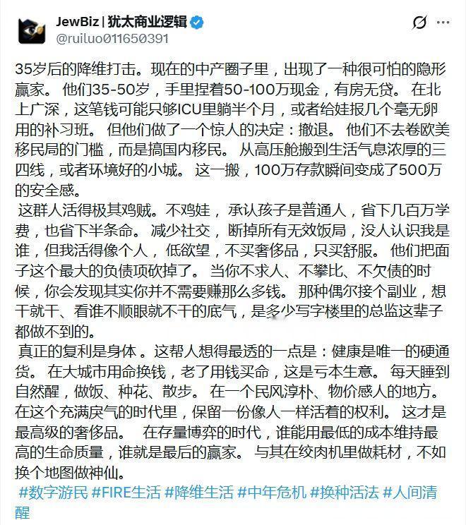 这样的人，微乎其微吧？