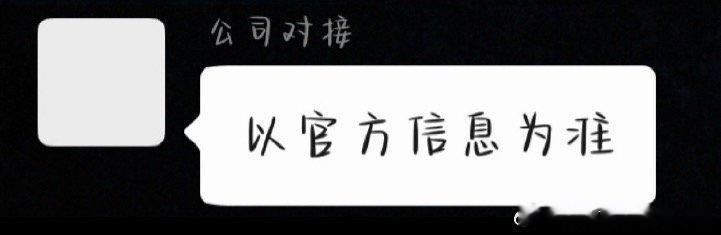 随便挑个坏日子走了吧这样那天就变成我的好日子了 