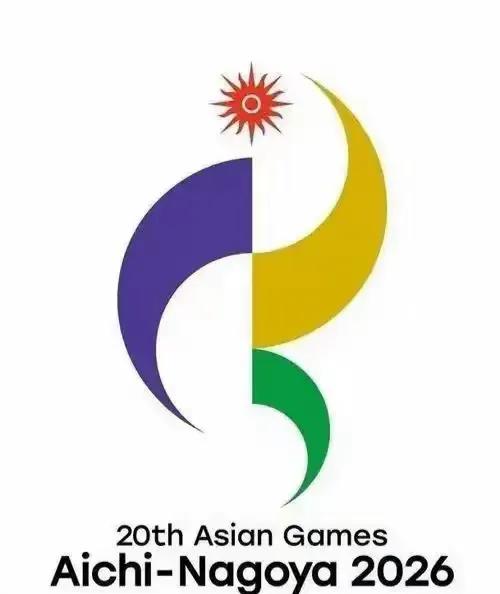 直说了——如果中国缺席名古屋亚运会，最终结果不是中国被孤立，而是日本办了一届没人