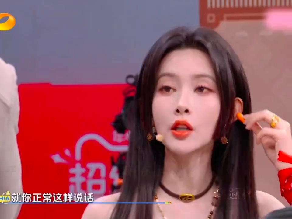 孟子义一句话否定陈伟霆两次孟姐的脑回路真的出人意料，提前打预防针铺垫一番，结果反