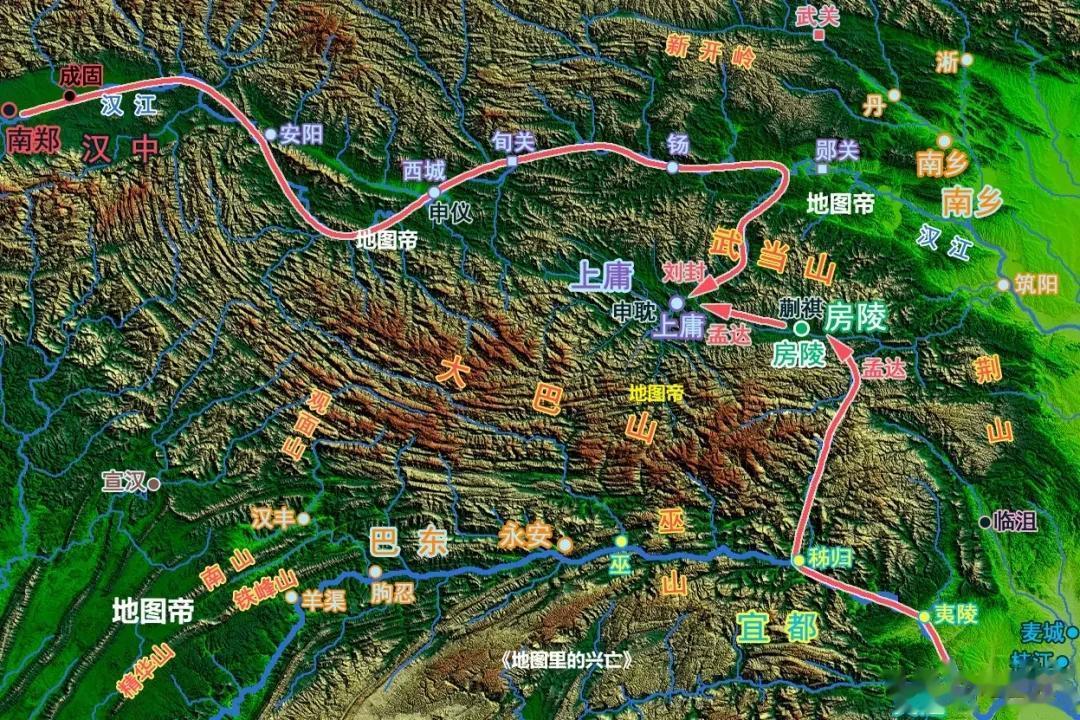 陕西安康，如何受四川和湖北影响？刘封孟达有话说