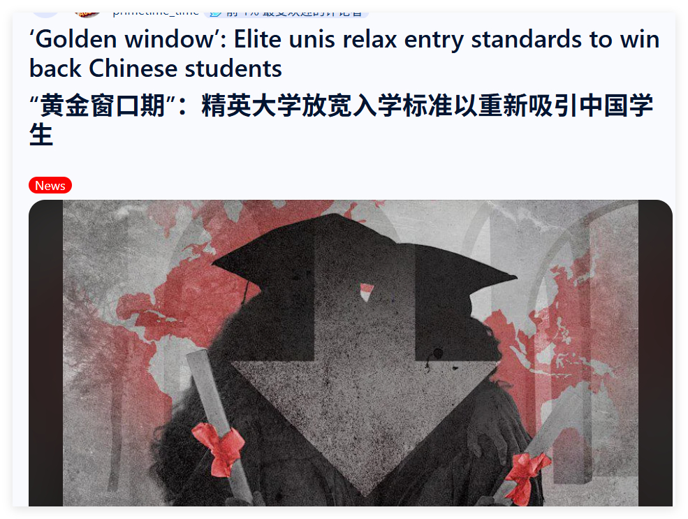 袋鼠大学欢迎你。 
