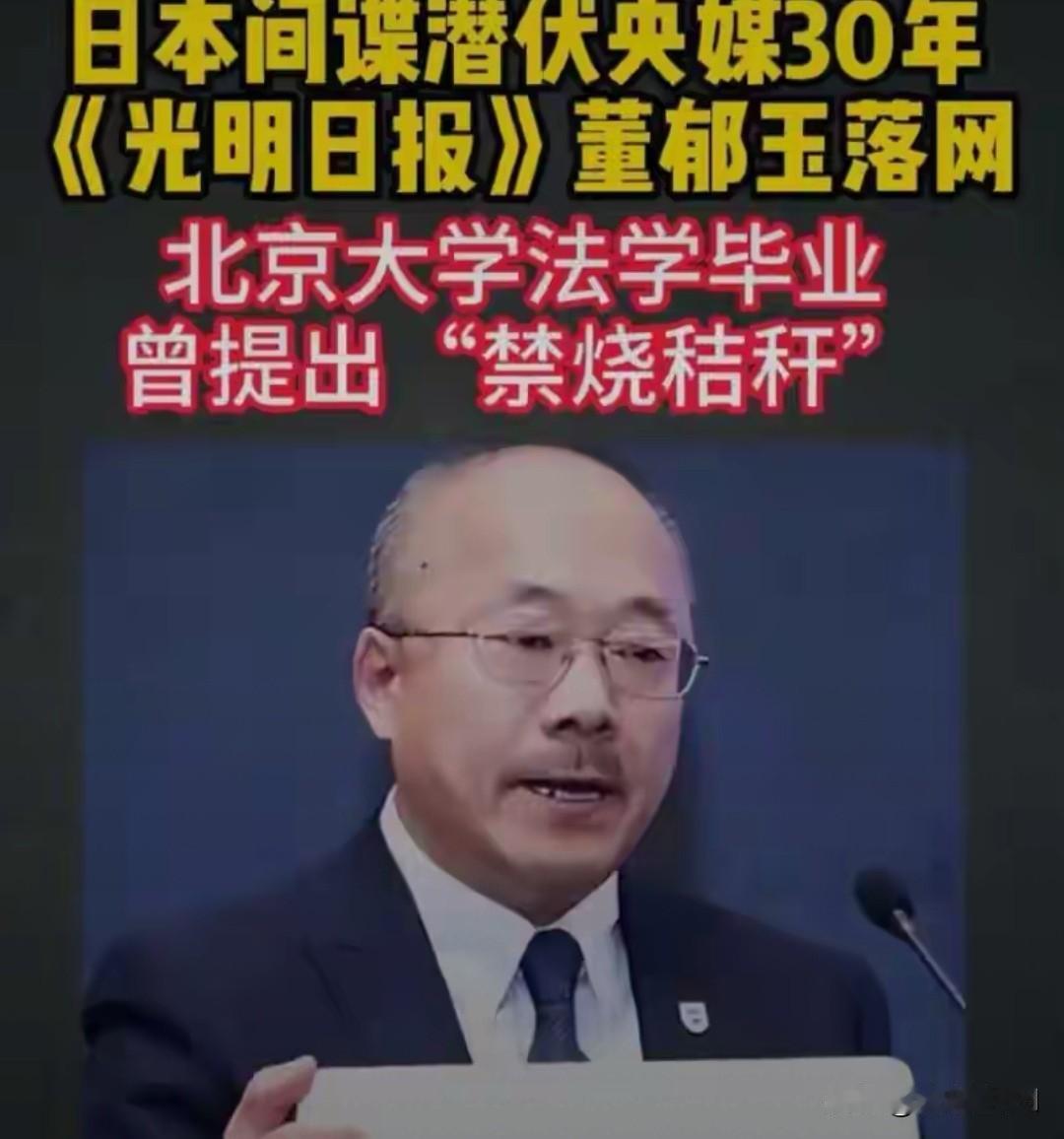 日本潜伏四十年 对华布局藏致命毒瘤
 
日本数十年暗中布局中国，军国主义阴魂卷土