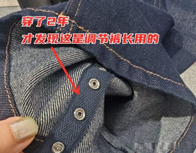 女装设计师能不能长嘴？这些“好用细节”，穿了几十年衣服才知道
