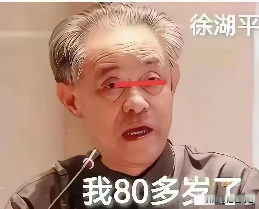 恕我直言！
南博这个案子的判决，我实在看不下去了。
不是因为不懂法律，而是因为看