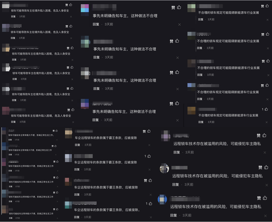 极氪称正在持续推动产品和服务优化分得清用户真实吐槽和网络恶意带节奏，这点很难得。