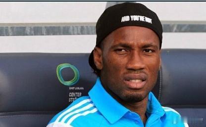 【德罗巴:英超五年没夺冠太久】北京时间7月30日，重返斯坦福桥的德罗巴接受了切尔