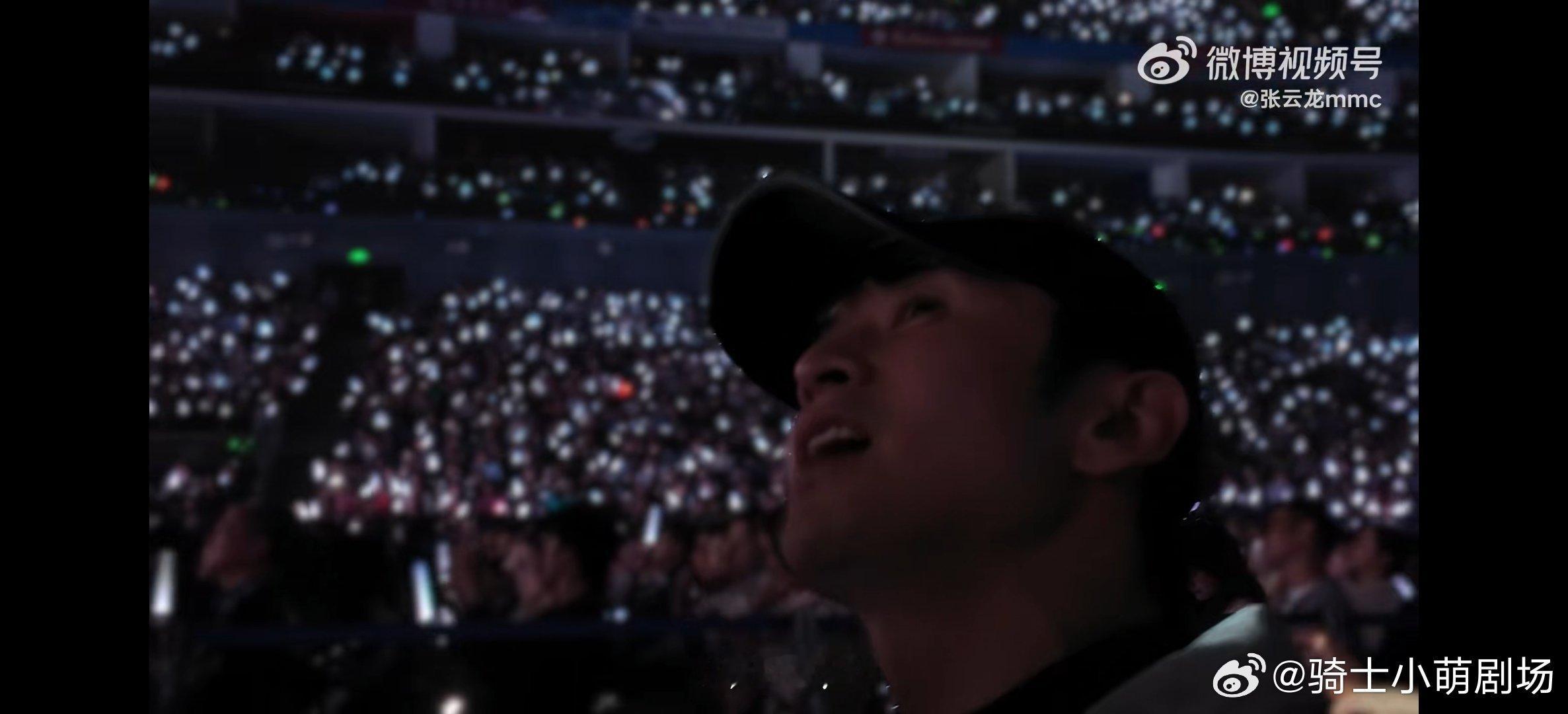 张云龙看陈小春演唱会唱了全场韩汶栩聊天记录里怀孕和官宣不是同一人张云龙救命，张云