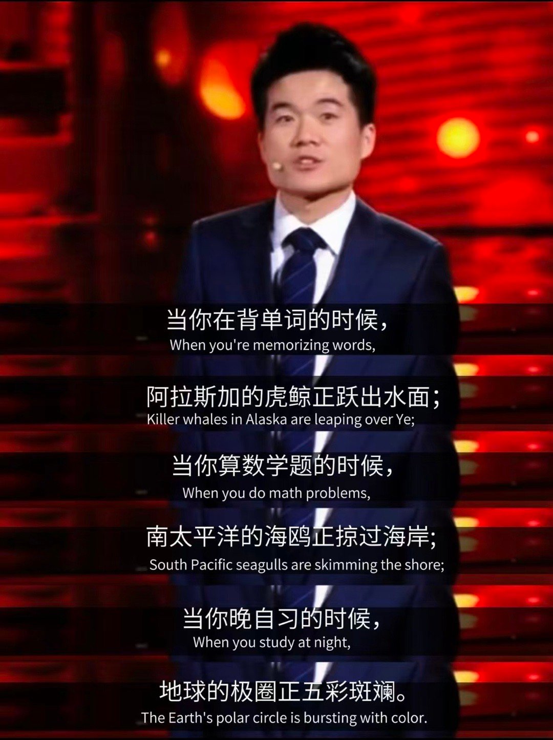 董宇辉说直播电商让消费者买得放心直播电商让乡土好物走出深闺CMG直播电商盛典从田