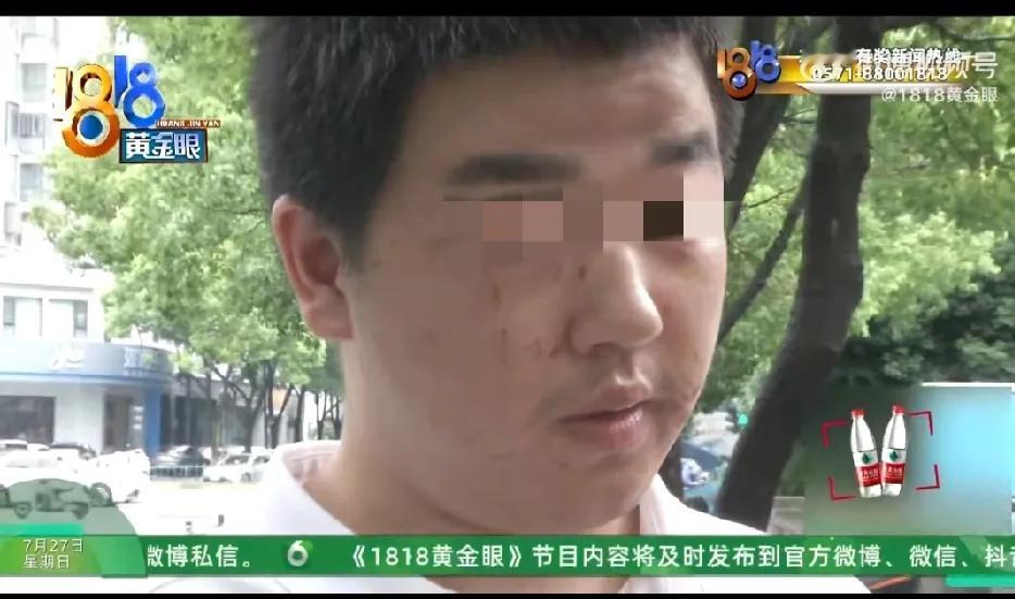杭州的丁某在网上认识了一位台球女助教，两人相约到台球厅见面，一起打了几个小时的台