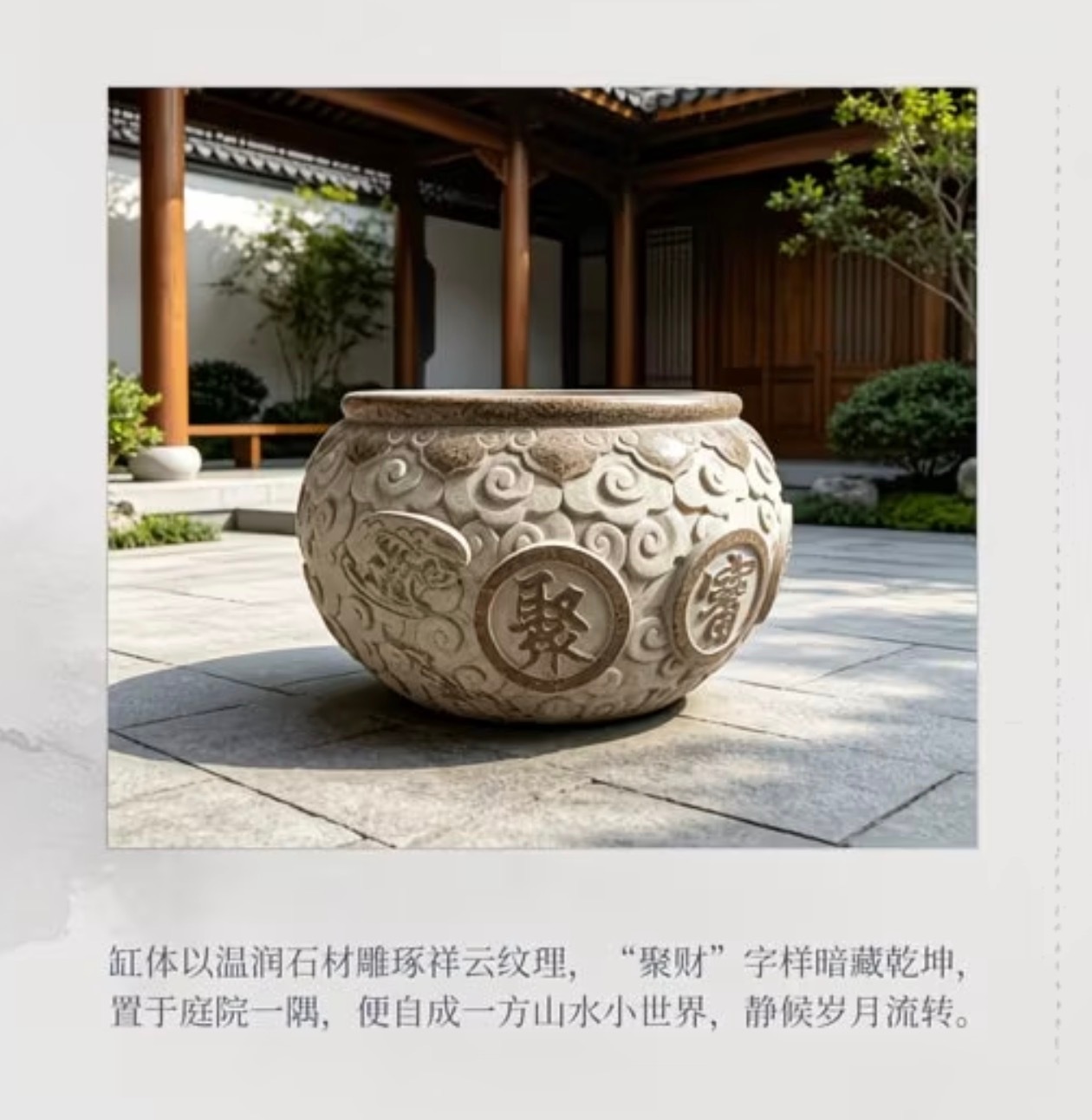 老家准备买一个鱼缸1.2米直径 报价4600图1 图2两款大家帮忙看看哪一个比较