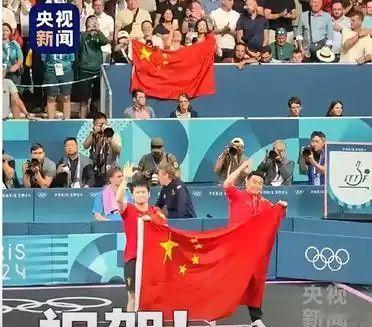 央妈发的，樊振东巴奥夺冠两周年。央妈绝不会多此一举。大方向肯定不是为了表彰，毕竟
