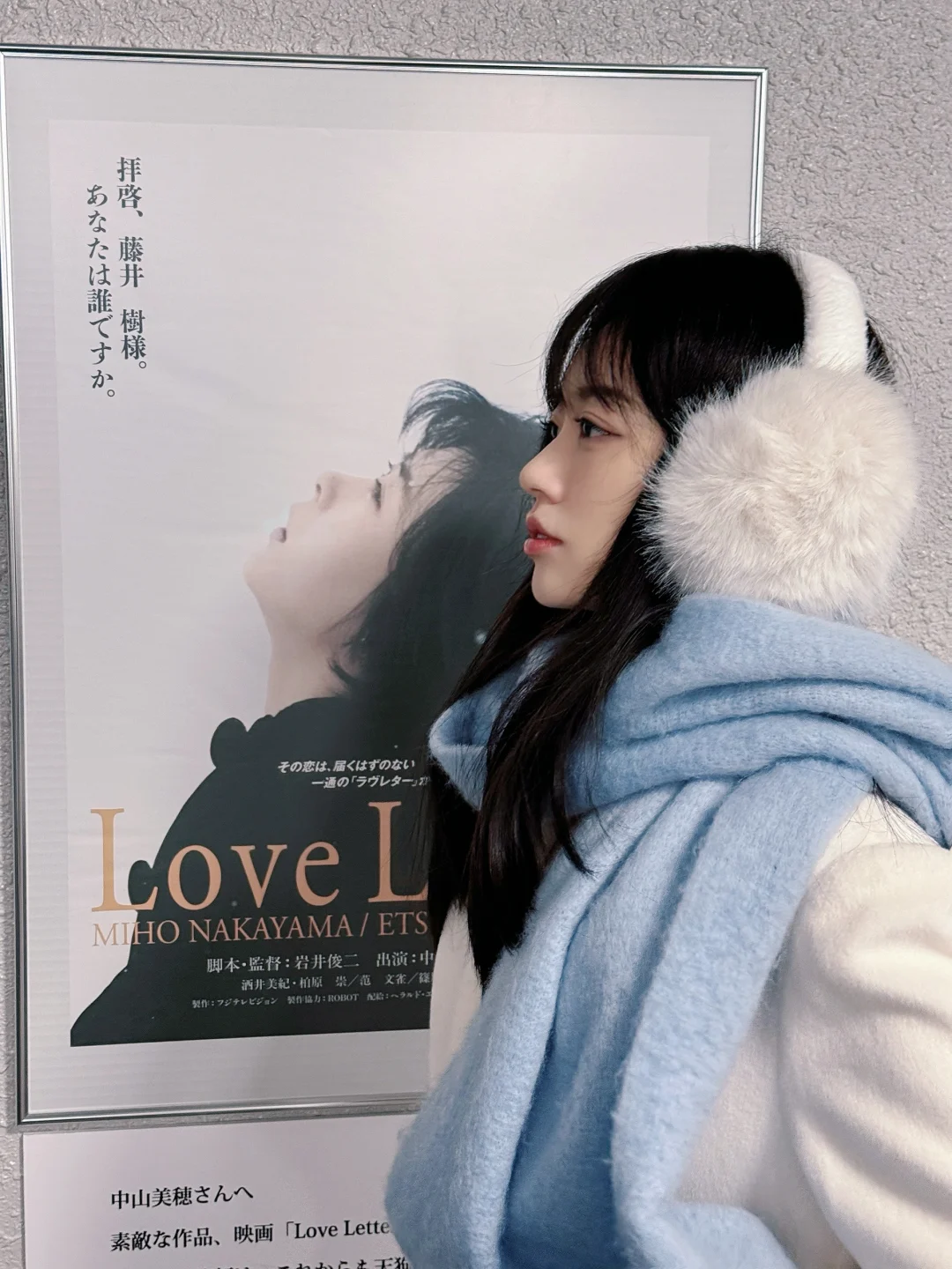 ❄️此刻点播一首「first love」