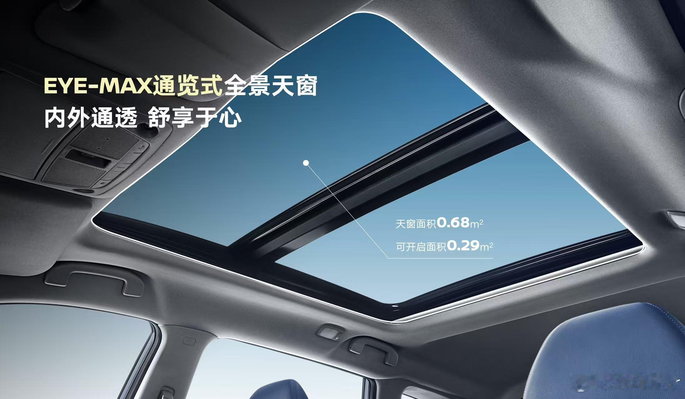 🔥奇骏·荣誉 今日焕新上市！11.98万起，解锁「本色SUV」全能体验🚗逍客