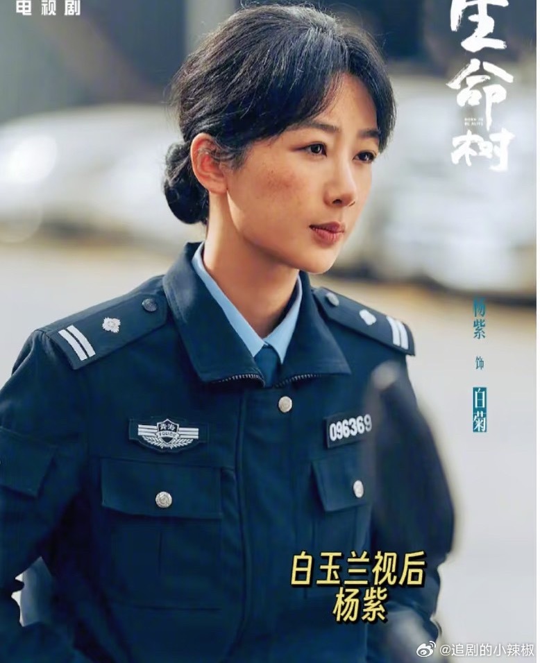 难怪杨紫这么激动，这么看她是最年轻的白玉兰视后，90花第一位 
