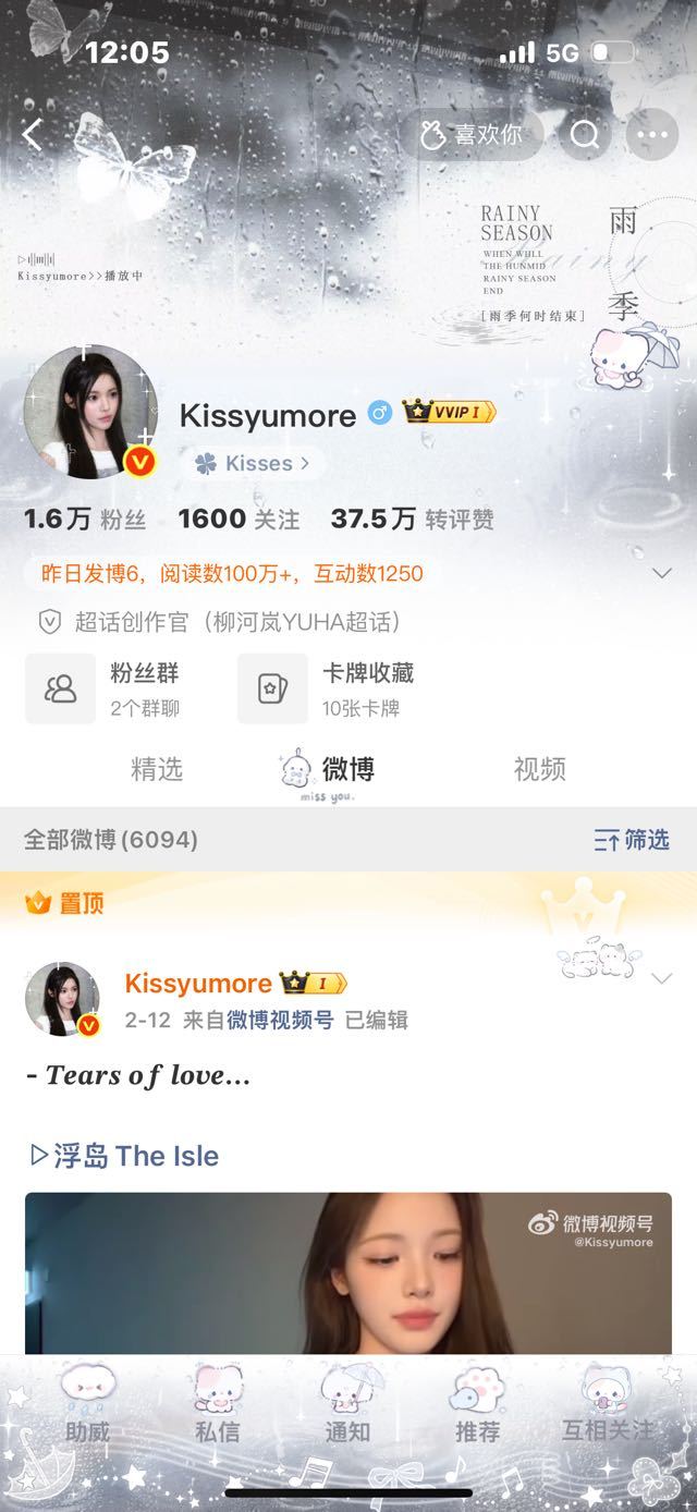 这样果然漂亮 