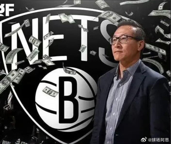 美议员致信肖华，要求审查蔡崇信在联盟中的角色据ESPN报道，美国众议院相关委员会