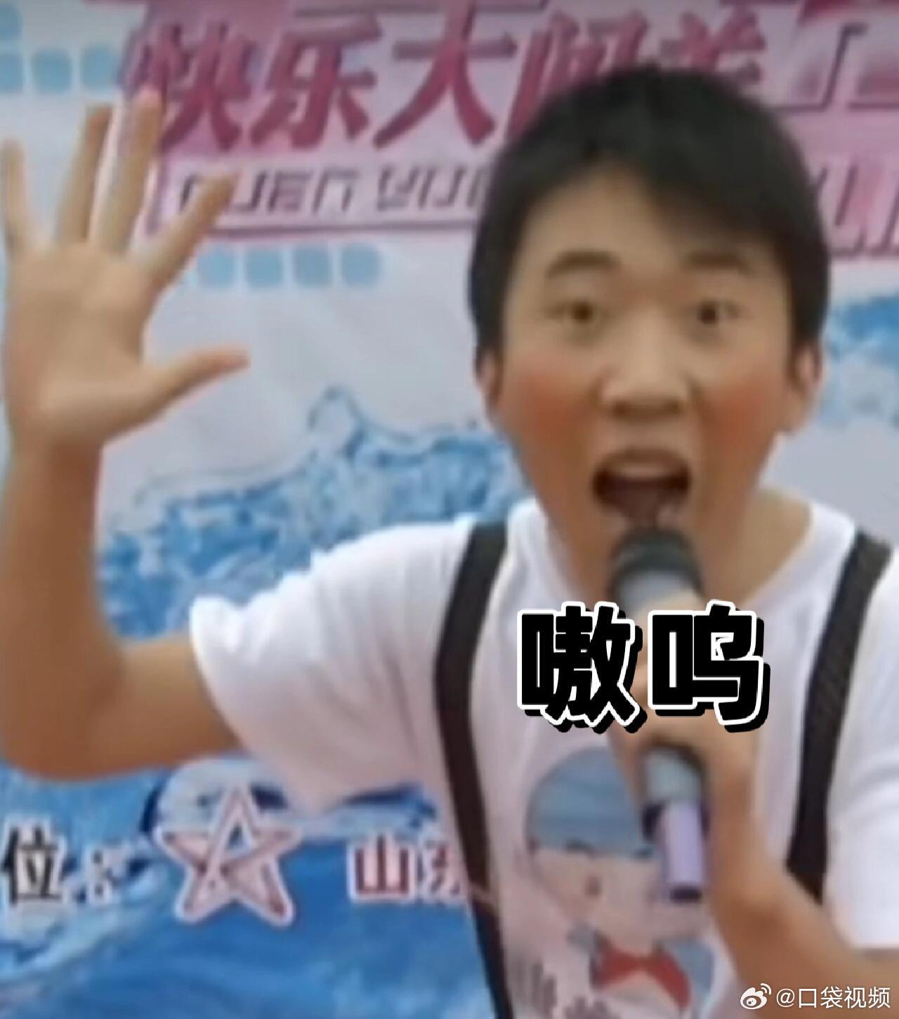 杨迪让大家不要特意搜索杨迪想全网删除的黑历史我们的宿舍2开播杨迪这辈子最大的黑历
