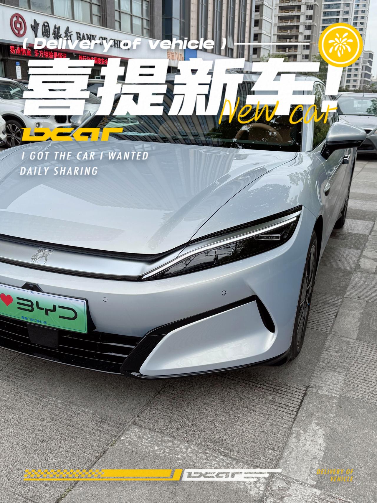 一、当时预算卡得刚巧：俩车刚好凑在我兜里那点钱里
我当时手里攥着二十五六万吧，逛