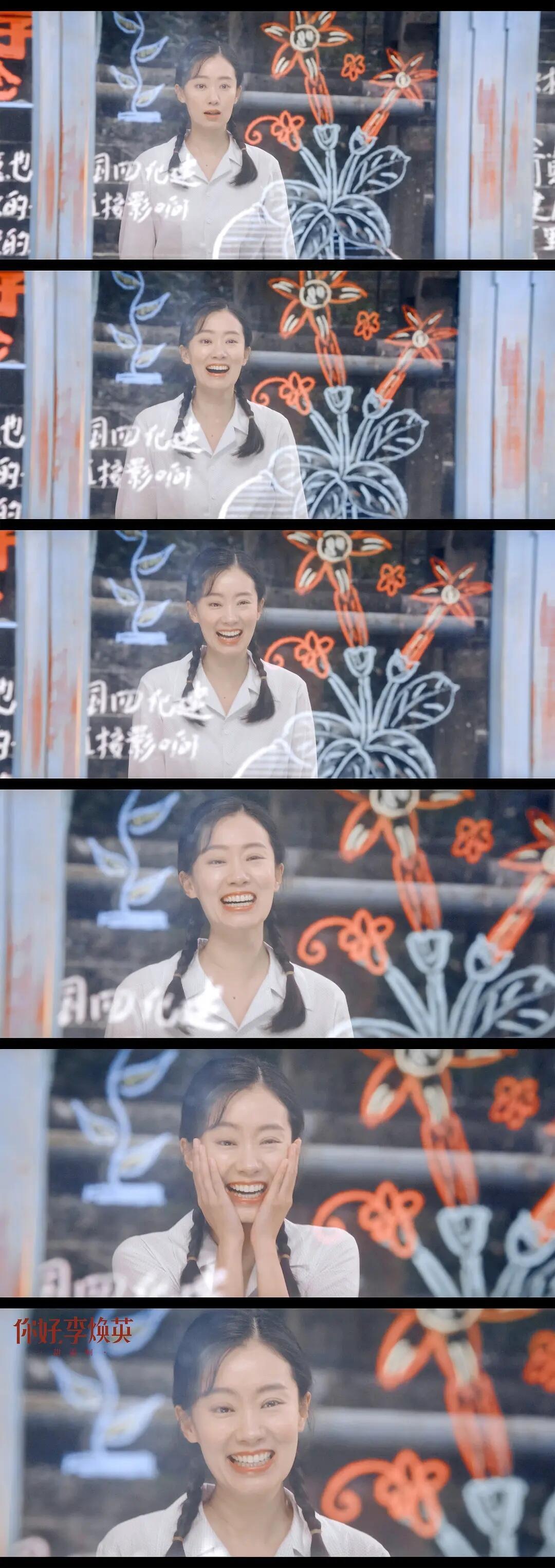 张小斐妈妈变女强人张小斐妈妈变女强人，演绎不同女性角色！李焕英藏起锋芒温柔顾家，