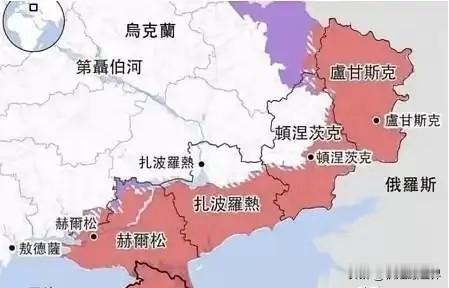 底线绝不退让！
泽连斯基强硬回怼特朗普：乌克兰仍在战斗，绝不接受屈辱和谈
面对外