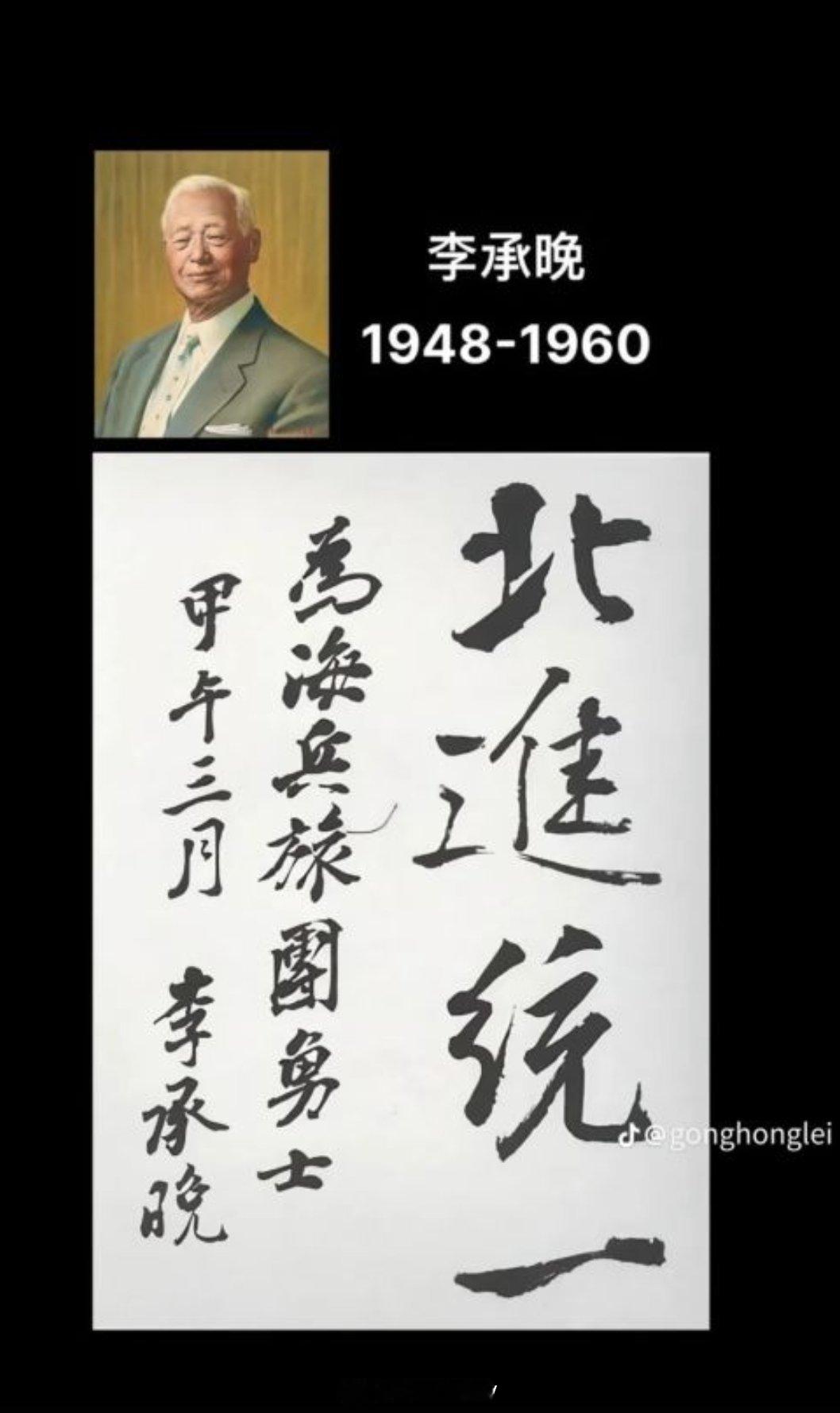 金建希出庭时念了句中国古诗韩国人干点事就要念中国古诗也不是一回两回了。南韩新总理