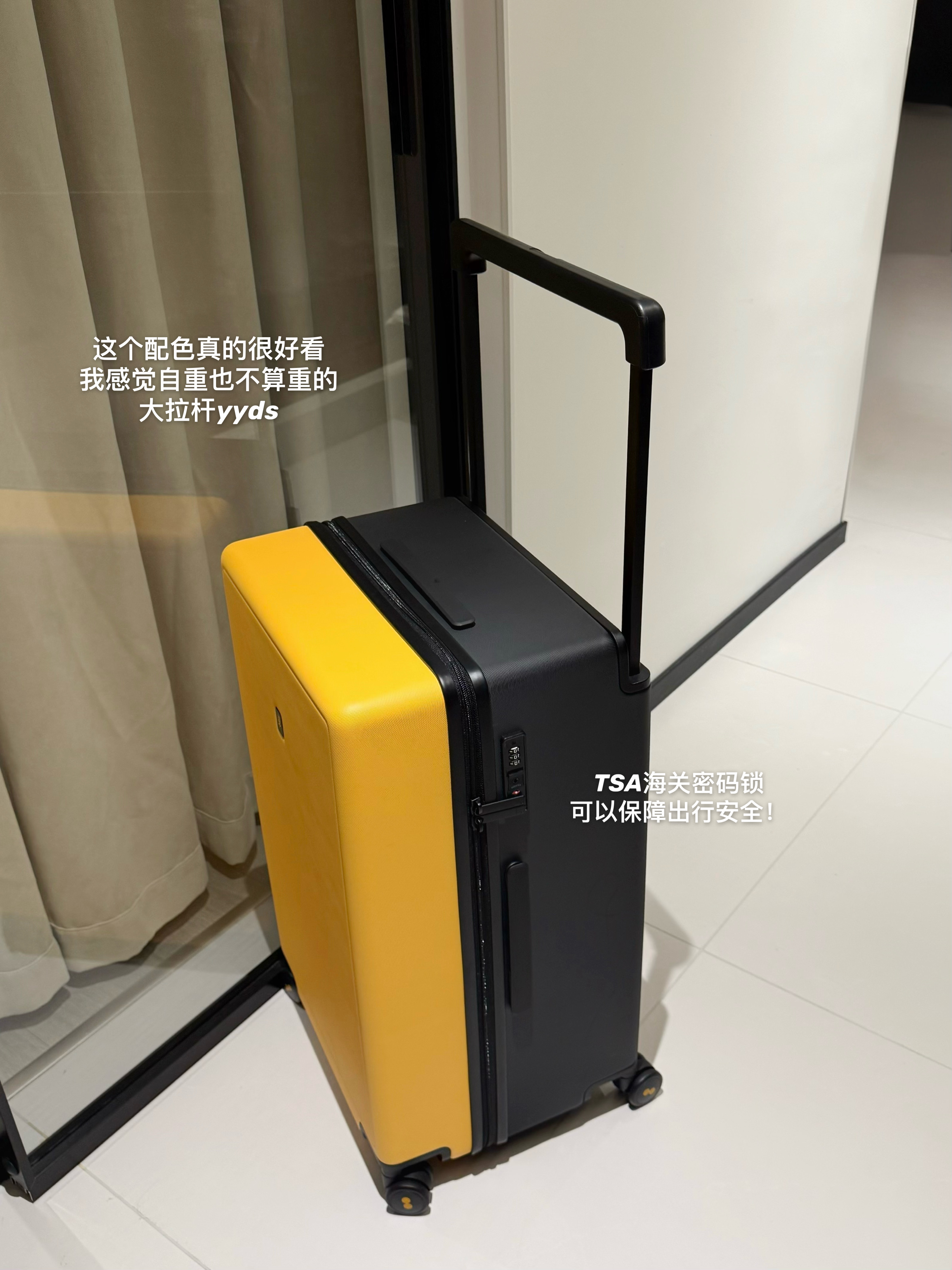 巨好看的行李箱! 地平线8号行李箱 不仅好看而且巨能装这次出门耍就是带的这个行李