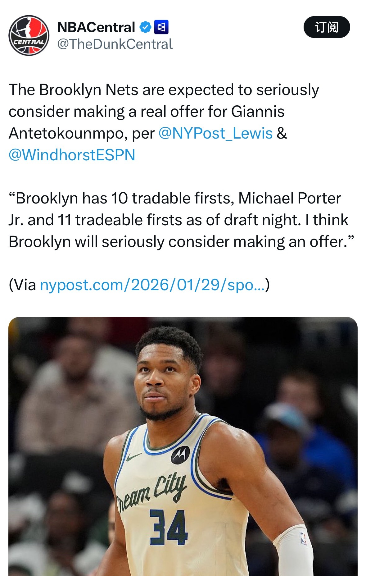 勇士的对手来了……篮网记者刘易斯：篮网预计将认真考虑为字母哥开出一份正式报价。“