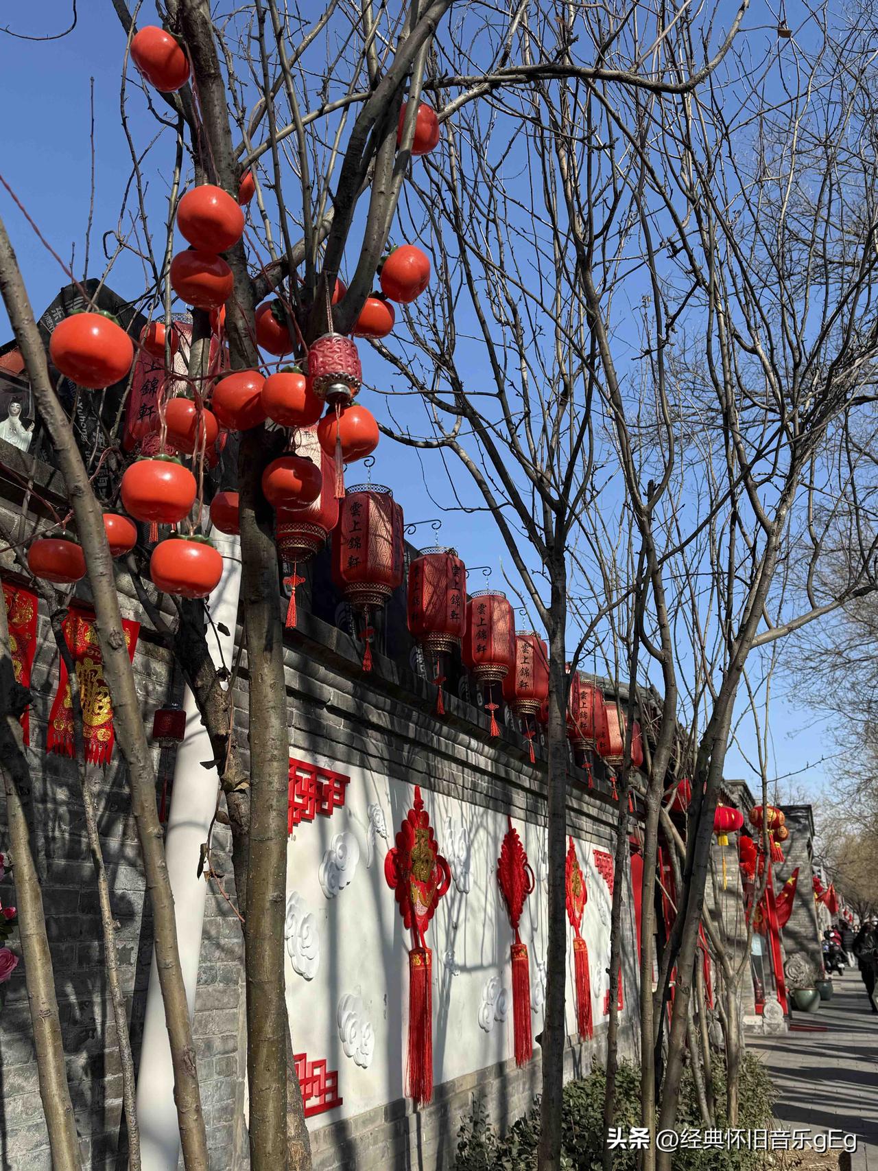 天南地北大拜年今年在北京过大年，喜庆祥和气氛浓